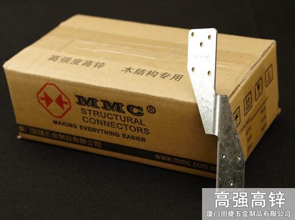 抗風(fēng)拉件-颶風(fēng)卡件-防風(fēng)扣件-防風(fēng)拉件-旋轉(zhuǎn)型連接件-木屋金屬連接件-輕鋼結(jié)構(gòu)連接件